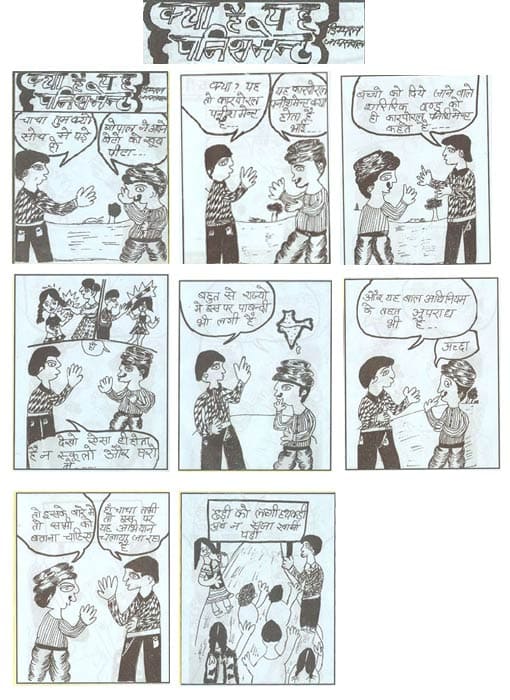 Click to enlarge Highslide JS