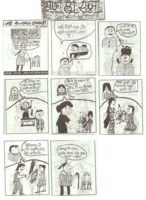 Click to enlarge Highslide JS