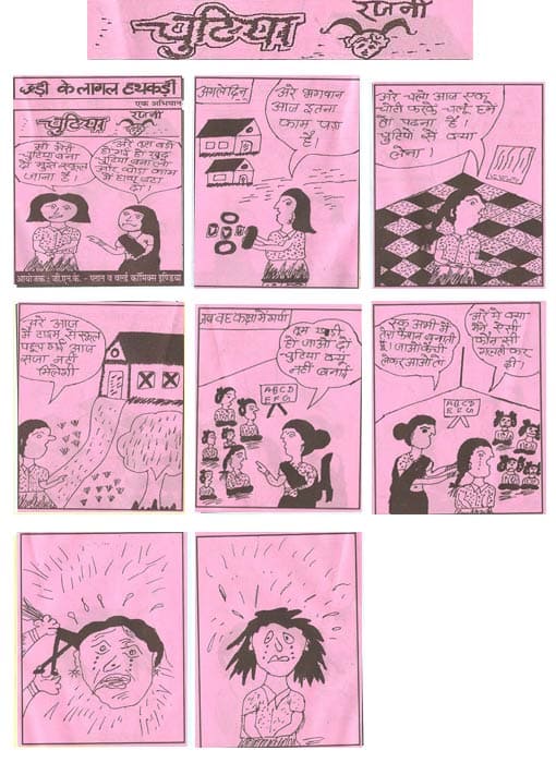 Click to enlarge Highslide JS