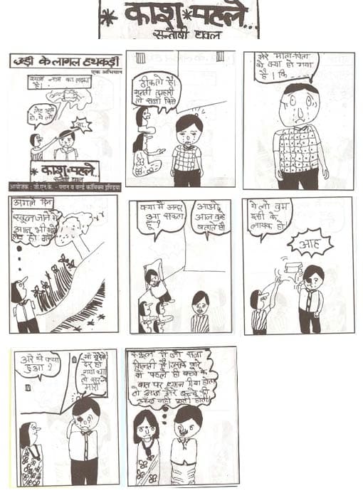 Click to enlarge Highslide JS