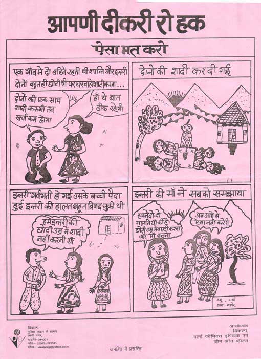 Click to enlarge Highslide JS