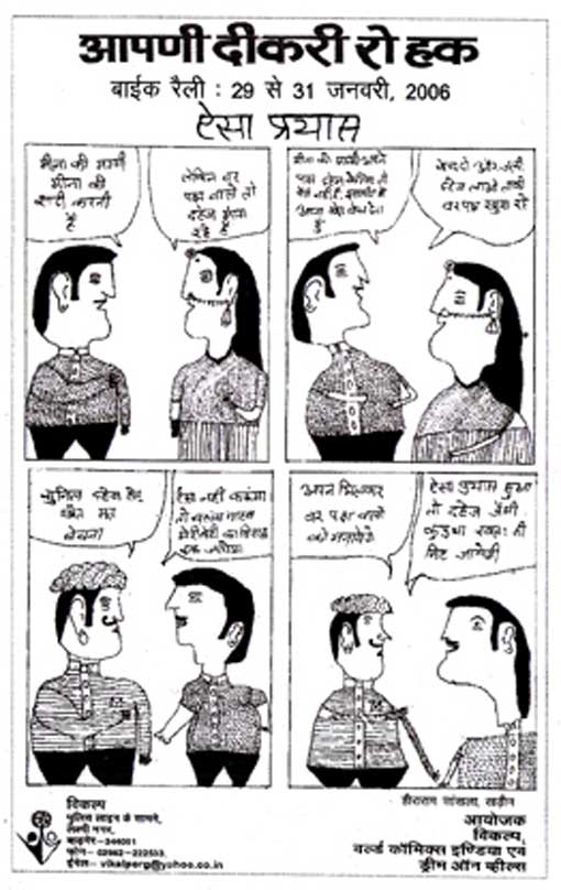 Click to enlarge Highslide JS