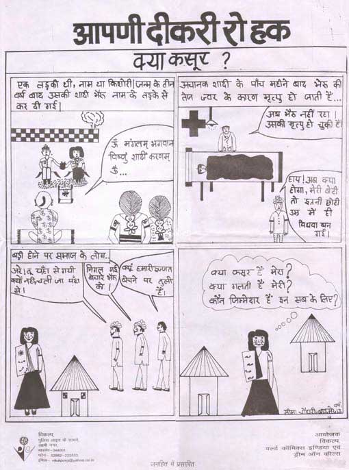 Click to enlarge Highslide JS