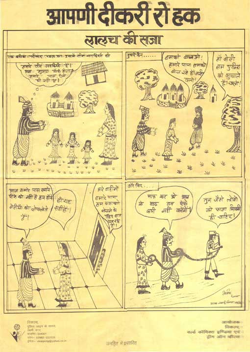 Click to enlarge Highslide JS