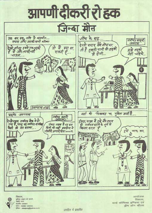 Click to enlarge Highslide JS